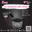 กระปุกน้ำพริก BN036 ฝาฉีกสีดำ (80-100 กรัม)
