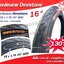 ยางจักรยาน 16 x 1.75 (47-305) Deestone ลายไฟ