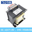 หม้อแปลงESTEL Input 0 380 VAC Output 0 220 VAC 220VA