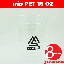 แก้ว-PET-16-oz