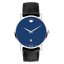 Movado 0607565 นาฬิกาผู้ชาย Classic Automatic Men's Watch