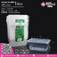 กล่องอาหารPP 1000ml.เหลี่ยม+ฝาEPP