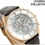 Citizen AT2362-02A นาฬิกาผู้ชาย Eco-Drive Citizen Collection Chronograph Made in Japan Men's Watch