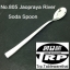 ส้อมค็อกเทล,ส้อมเค็ก,ส้อมสลัด,ส้อมชา,Cocktail Fork,Cake Fork,Salad Fork,Handmade,รุ่น 805 Jaopraya River,สแตนเลส,Stainless 304 Trp.Tablewarehai / ทีอาร์พี.เทเบิ้ลแวร์ไทย รับประกันปลอดสนิมตลอดอายุการใช้งาน
