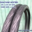 ยางจักรยาน 26 x 1.50 Chaoyang Kestrel (ยางกันหนาม)