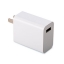 Xiaomi QC4.0 USB Charger 27W - หัวชาร์จเร็ว 27 วัตต์