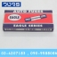 ฟิวส์หลอดแก้ว 5x20 mm