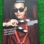 EN2107 [Angkriz] handbook ภาษาอังกฤษโดยพี่ลูกกอล์ฟ เกี่ยวกัยการอ่านออกเสียงและฟังภาษาอังกฤษให้ถูกต้องและการใช้สำนวนที่จำเป็น จดครบ ขาย 200฿