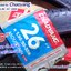 ยางจักรยาน 26 x 1.95 Chaoyang พร้อมยางใน 2 เส้น -- ส่งด่วน EMS --