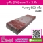 ถุงจีบ (IPP) แพค 500 กรัม
