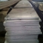 เหล็กแบน 100x4.5mmx6m