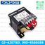 หม้อแปลงESTEL Input 0 380 VAC Output 0 110 VAC 50VA