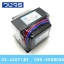 หม้อแปลง Input 0 220 VAC Output 24 0 24 VAC 0 12 VAC 80VA