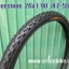 ยางจักรยาน 26 x 1.90 (47-559) Deestone ลายวิบาก