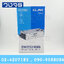 Glink GIPS-004 12V 240W (20A)