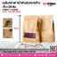 ถุงซิปคราฟ หน้าต่างขุ่นขยายข้าง 18 x 28 ซม. @ แพคละ 50 ชิ้น / หีบละ 10 แพค ( 500 ชิ้น)