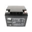 12V 40AH OD OUTDO