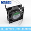 พัดลมระบายอากาศSunon SF23080AT-2082HSL.GN 80*80*25mm 220VAC