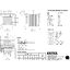 หม้อแปลงESTEL Input 0 220 VAC Output 0 24 VAC 30 VA