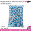 แคปซูลเปล่า เบอร์ 3 สีฟ้า-ขาว บรรจุ 1000แคปซูล
