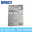 ถ่านAA Toshiba Alkaline LR6GE BP-4(A)S 4ก้อน