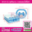BK28-011 ชุดหัวแขวน ถาดรองดอกไม้พื้นฟ้า (20ชุด/78บาท)