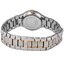 Movado 0607281 นาฬิกาผู้หญิง Stiri Quartz Women's Watch