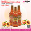ไซรัป Peach 750ml.(เท็นจู) @ 1 ขวด / หีบละ 6 ขวด