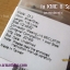 โซ่จักรยาน KMC 8 Speed รุ่น Z8.3 **ส่งฟรี EMS**