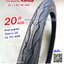 ยางจักรยาน 20 x 1.50 (40-406) Kenda