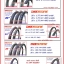 ยางนอกจักรยาน DEESTONE 16, 20, 24, 26, 26 x 1 3/8, 27 x 1 3/8