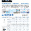 เครื่องปรับอากาศ HAIER แบบติดผนัง ขนาด 18,000 BTU รุ่น HSU-18CQAB03T (ULTIMATE COOL)