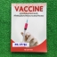 MA4570 [ณัฐ อุดมพาณิชย์] Vaccine สุดยอดข้อสอบคณิตศาสตร์ดีๆ เพื่อเสริมภูมิคุ้มกันให้แข็งแรงก่อนเดินเข้าห้องสอบ