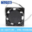 พัดลมระบายอากาศSunon SF23080AT-2082HSL.GN 80*80*25mm 220VAC