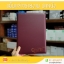 แฟ้มกล่าวรายงาน ปกหนัง (ขนาด A4)