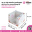 AA-J1-019 กล่องเค้ก 1ปอนด์ทรงสูง หน้าต่างกว้าง ลายดอกไม้ชมพู GB ขนาด 20.5 x 20.5 x 16 cm