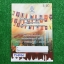 TS4836 [โรงเรียนเตรียมอุดม] เอกสารประกอบการเรียนจัดทำโดยกลุ่มสาระการเรียนรู้ สังคมศึกษา ศาสนาและวัฒนธรรมโรงเรียนเตรียมอุดม วิชาอาเซียนศึกษา ม.6 เทอม2 เรื่อง ♦ ความรู้พื้นฐานเกี่ยวกับอาเซียน ♦ ประวัติศาสตร์ชาติสมาชิกอาเซียน ♦ ความร่วมม