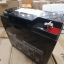 12V 18AH EWAVE