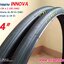 ยางจักรยาน / ยางรถวีลแชร์ Innova 24 x 1 (25-540)