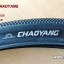 ยางจักรยาน 700 x 35C (37-622) Chaoyang