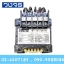 หม้อแปลง Input 0 220 380 VAC Output 0 110 VAC 30 VA