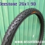 ยางจักรยาน 26 x 1.90 (47-559) Deestone ลายวิบาก