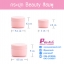 กระปุก Beauty สีชมพู 20กรัม
