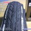ยางจักรยาน 26 x 1.75 (47-559) Vittoria (ขอบพับ)