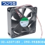 พัดลมระบายอากาศSunon EEC0381B1-0000-A99 120*120*38mm 12VDC