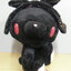 หมีโหด (Gloomy Bear) สีดำ ขนาด 13 นิ้ว