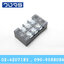 Terminal Block 25A Series สีขาว