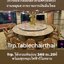 Trp.ทีอาร์พี Round Table 圆桌会议 餐桌 中式餐桌 配有旋转镜组 โต๊ะกลมหินอ่อน 340 ซม. 20 ที่นั่ง จานหมุน 260 ซม.พร้อม Lazysusan เลซี่ซูซาน จานหมุน ระบบหมุนด้วยไฟฟ้าแบตเตอรี่แบบชาร์ท มีรีโมทกดเดินหน้า ถอยหลัง เร่งหมุนเร็วหรือช้าได้