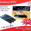ที่งัดยางจักรยาน GIYO