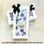 ของชำร่วยงานศพ ถุงผ้าหูหิ้ว หูรูด ผ้าฝ้ายลายญี่ปุ่น 20*22 ซม. ใส่กล่องขาว ติดโบว์ 33.-/ คาดริบบิ้นรอบกล่อง 35.-